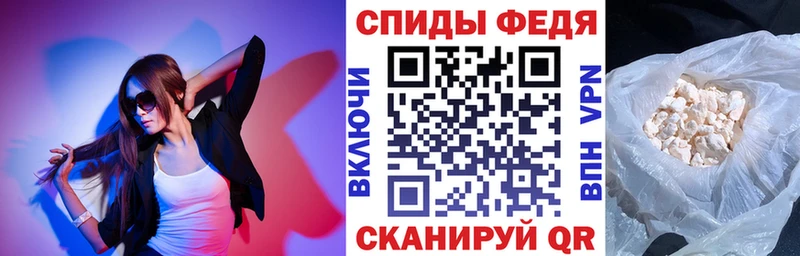 купить   Верещагино  Амфетамин 97% 