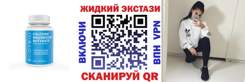 это официальный сайт  Верещагино  БУТИРАТ буратино  MEGA  