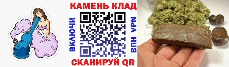 hydra tor  Верещагино  ГАШ Ice-O-Lator  купить наркоту 