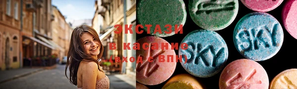 спайс Заволжск