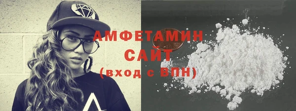 СК Навашино
