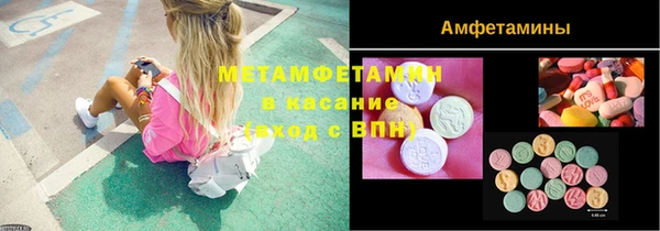 дистиллят марихуана Заводоуковск