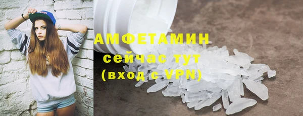 ECSTASY Заволжье