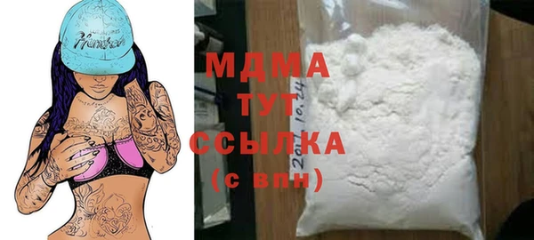 дистиллят марихуана Заводоуковск