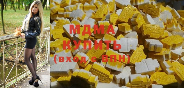 ECSTASY Заволжье
