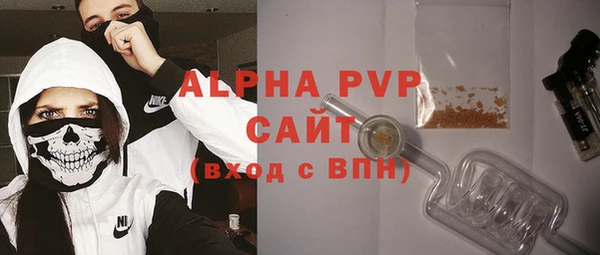 MESCALINE Елизово