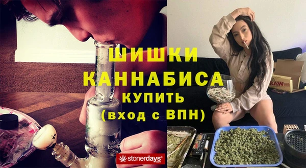 ECSTASY Заволжье