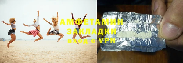 ECSTASY Заволжье