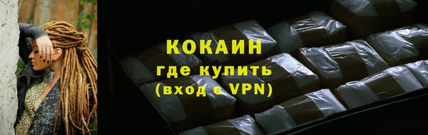 mdpv Сосновка