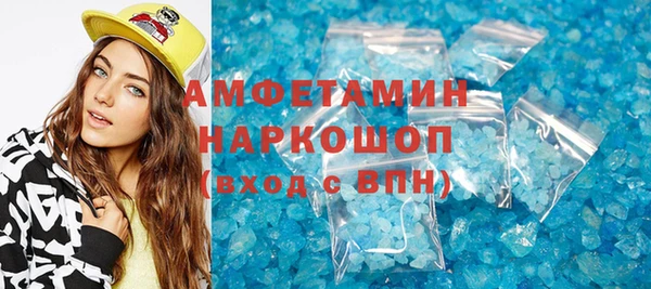ECSTASY Заволжье