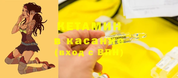 МДМА Строитель