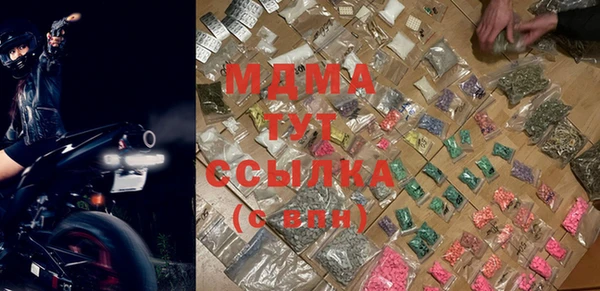 a pvp Ступино