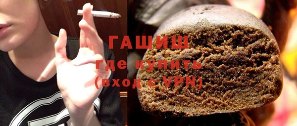 ECSTASY Заволжье