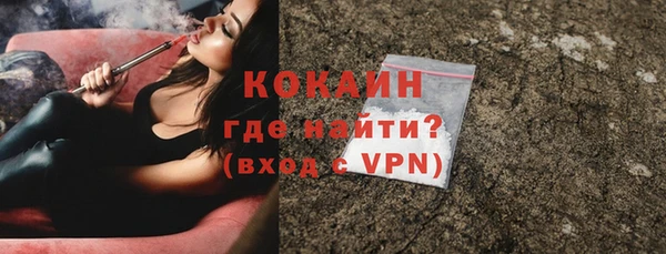 ECSTASY Заволжье