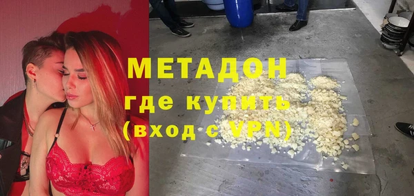 ECSTASY Заволжье
