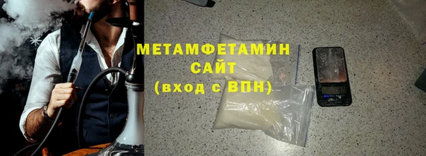 ECSTASY Заволжье