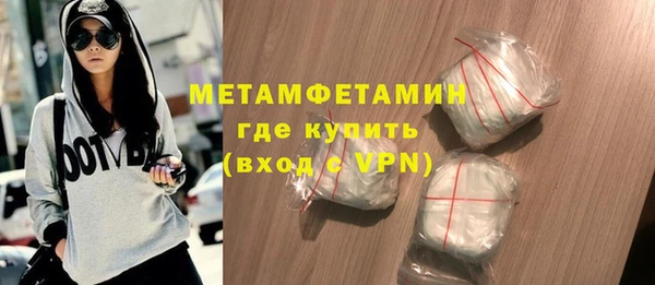 ECSTASY Заволжье