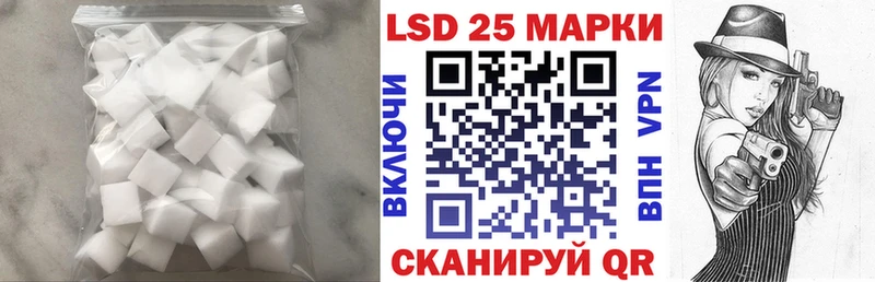 где можно купить   hydra вход  ЛСД экстази кислота  Верещагино 