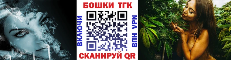 сколько стоит  Верещагино  Марихуана LSD WEED 